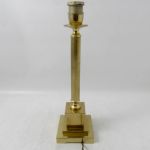 696 1746 TABLE LAMP